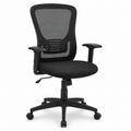 Chaise de bureau ergonomique noire avec soutien lombaire 64x64x110-120 cm